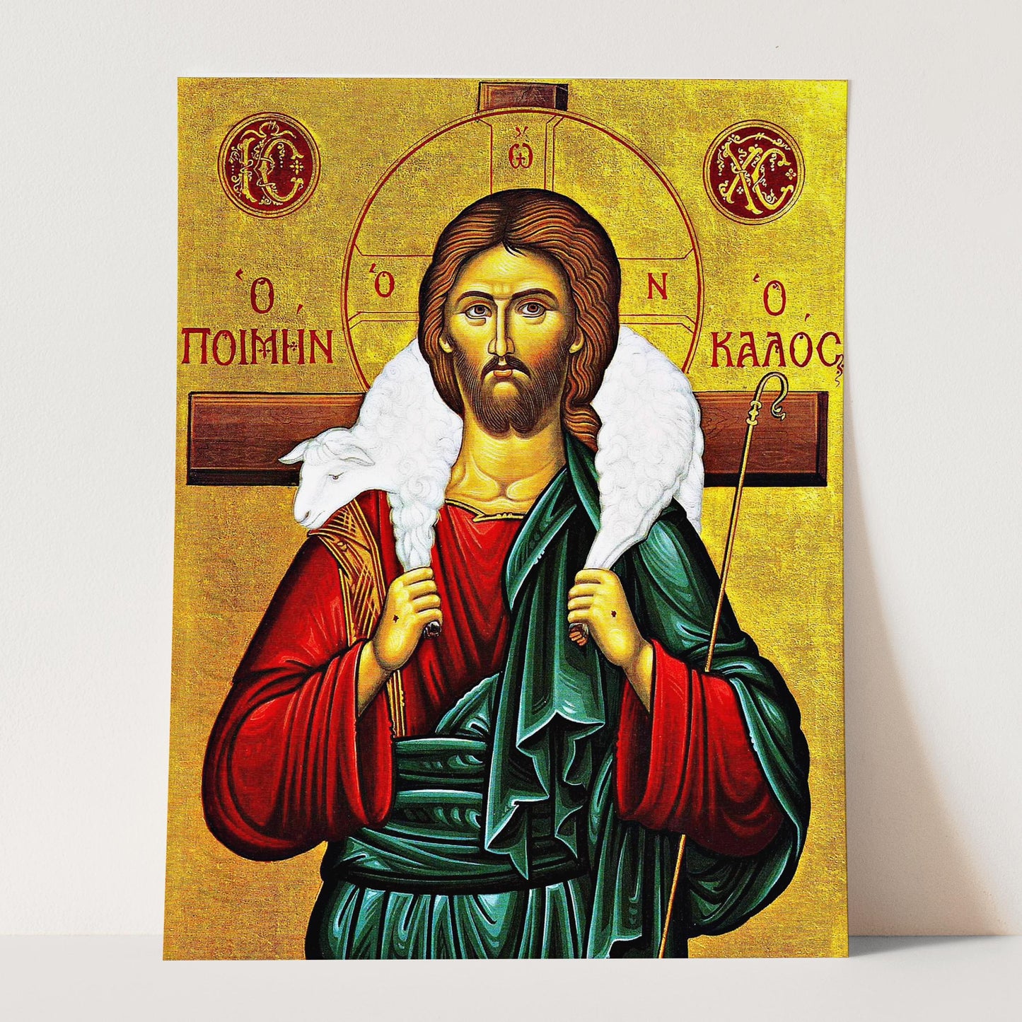 Jesus Christ Holding Lamb