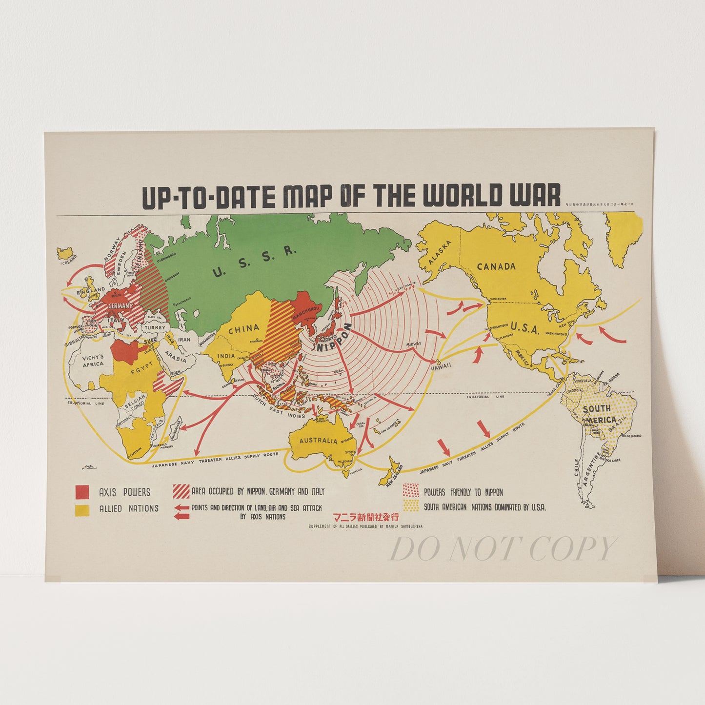 World War Map (1942) by Manila Shinbun-sha