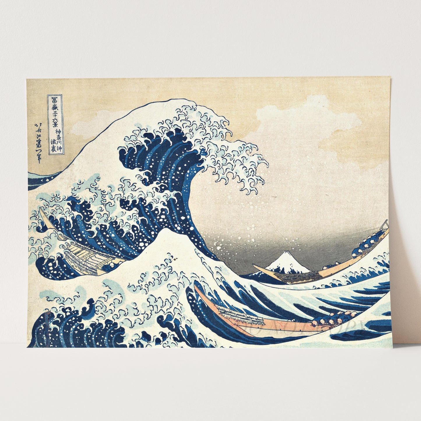 The Great Wave off Kanagawa Japanese Tsunami